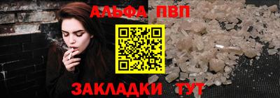 мдма Апрелевка