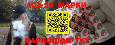 соль курить ск Будённовск