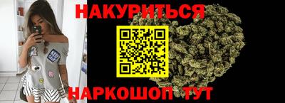 мдма Апрелевка