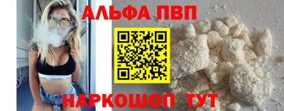 мдма Апрелевка