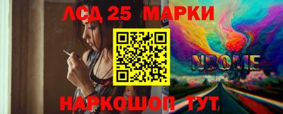 мдма Апрелевка