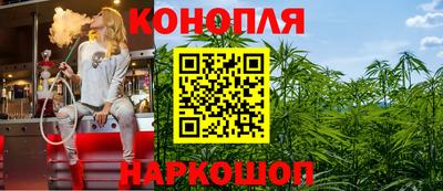 мефедрон VHQ Апшеронск