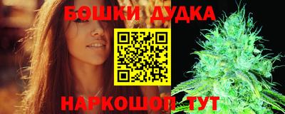 мдма Апрелевка