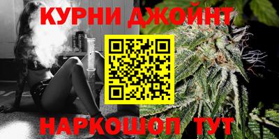 мефедрон VHQ Апшеронск