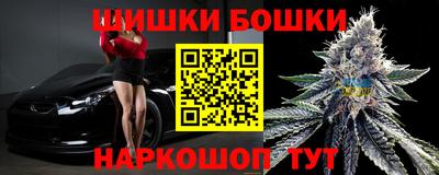мдма Апрелевка
