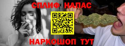 мдма Апрелевка