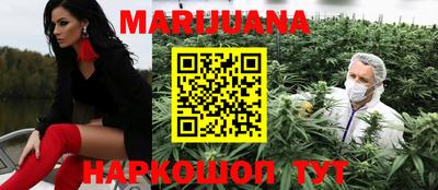 мдма Апрелевка