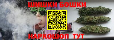 мдма Апрелевка