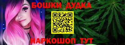 соль курить ск Аргун