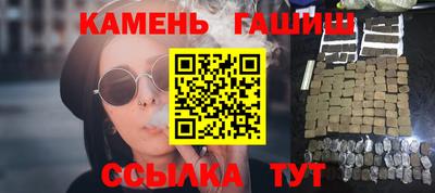 мдма Апрелевка
