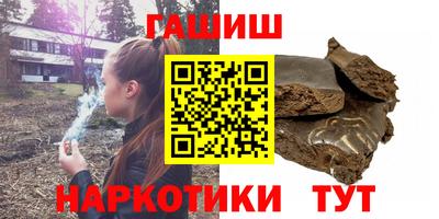 мдма Апрелевка